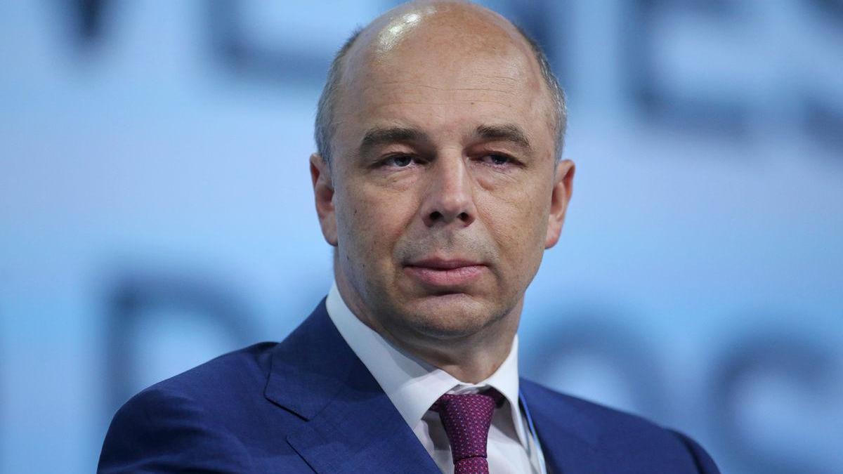 Силуанов отреагировал на возможное снижение ключевой ставки ЦБ Силуанов дал ответ на возможное снижение ключевой ставки ЦБ