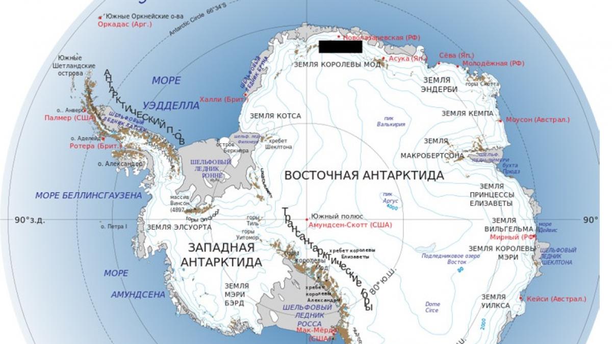 Под Антарктидой обнаружены остатки древних континентов: спутниковые снимки по Под Антарктидой обнаружены остатки древних континентов: спутниковые снимки по