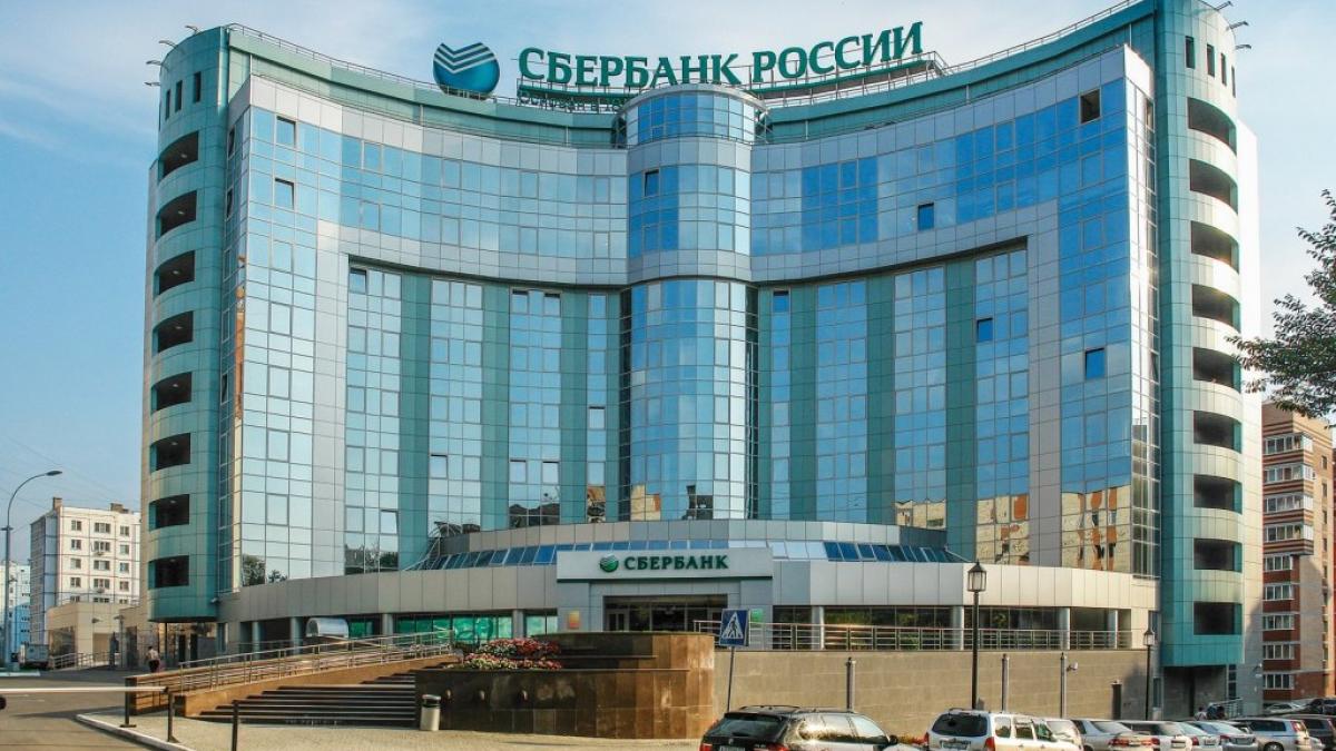 Ставки вкладов сбербанк онлайн Ставки вкладов сбербанк онлайн моб приложение 1xbet на