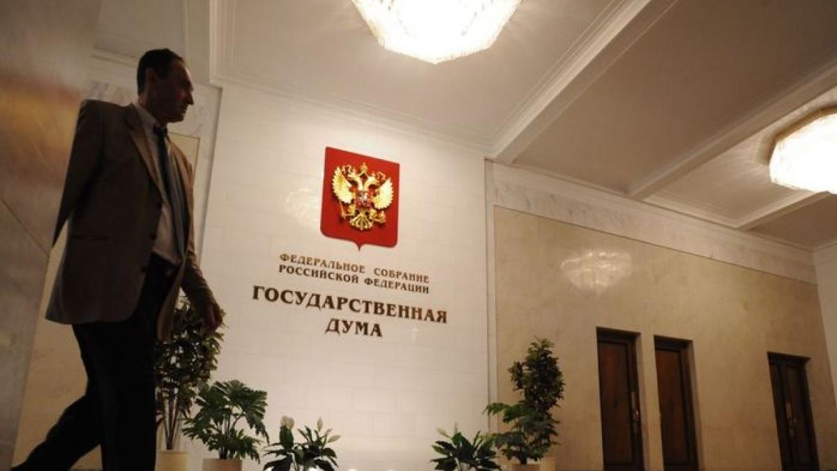 Госдума РФ В Госдуме решили создать рабочую группу по сахарному диабету