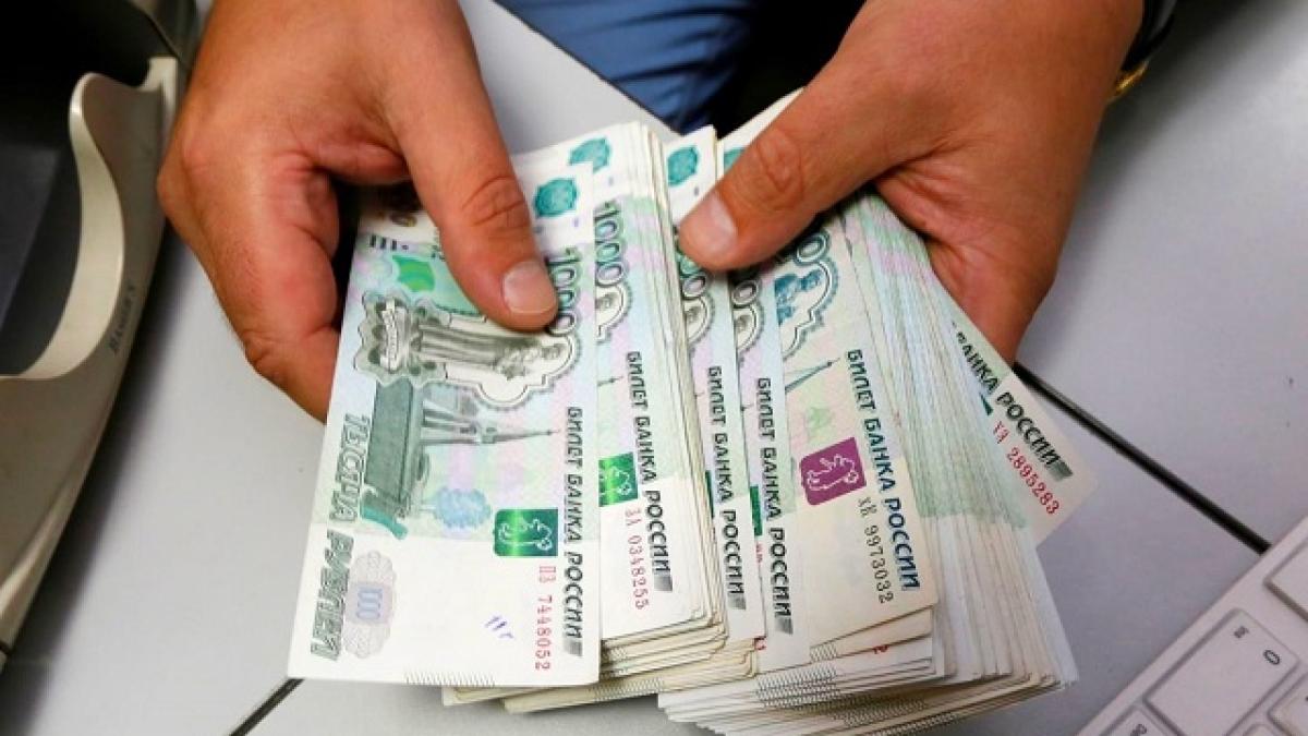 Деньги в руках Какие компенсации можно получить от банка после погашения кредита
