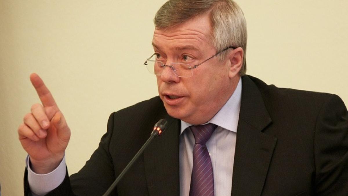 Василий Голубев Губернатор Ростовской области отчитал министра ЖКХ за неуверенность