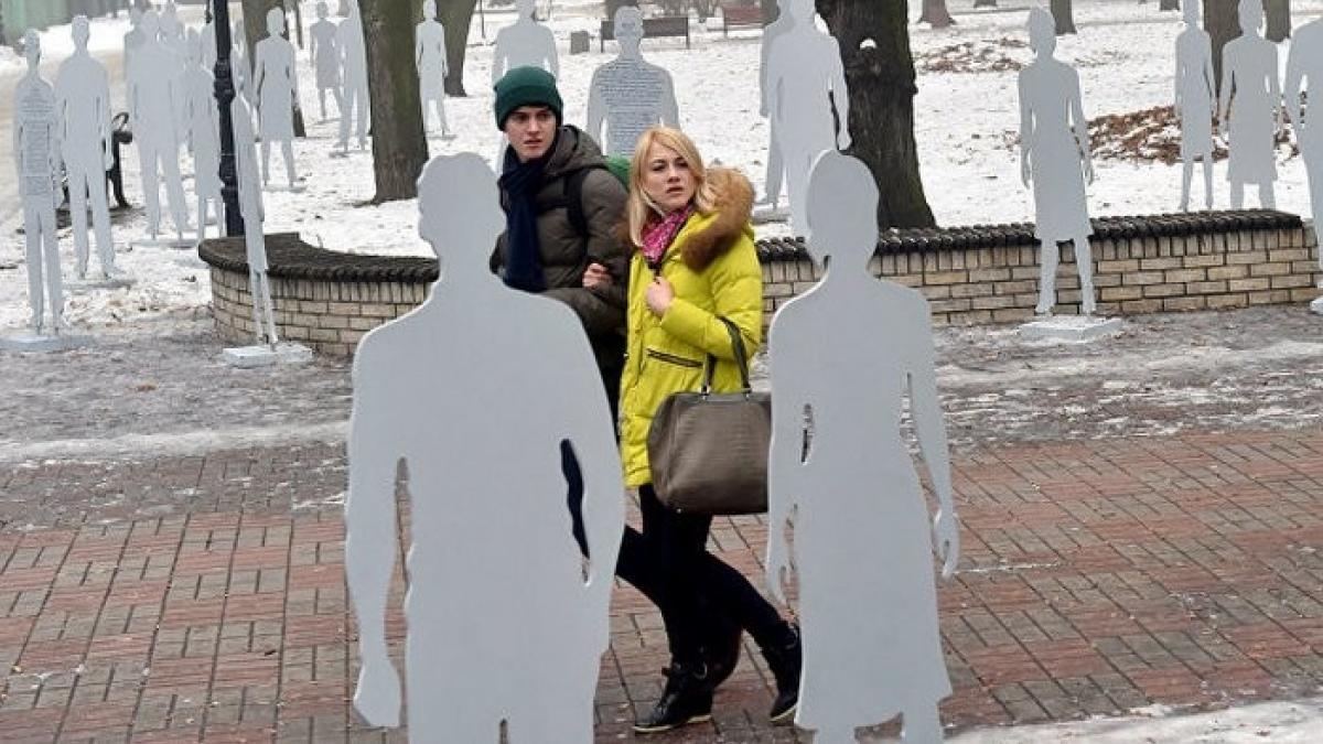 Украина вымирает Украина