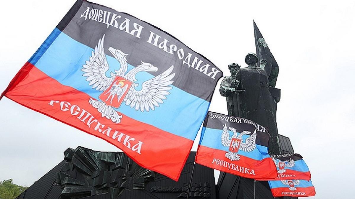 Донбасс Донбасс