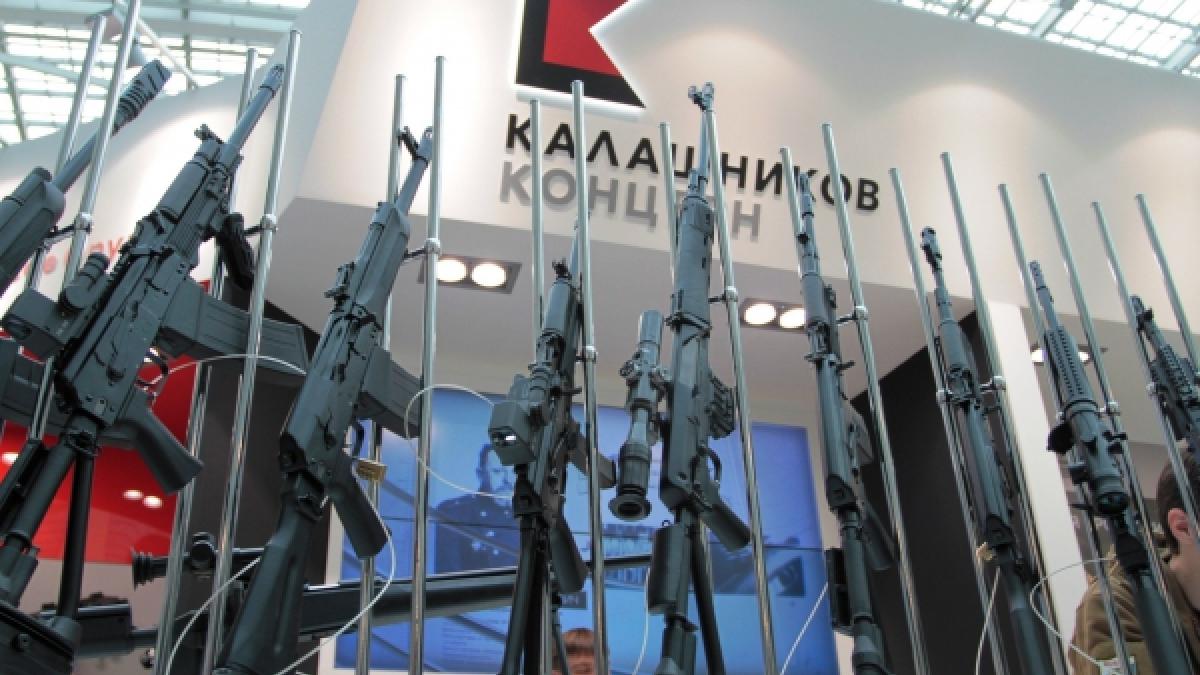 Концерн «Калашников» сменит «ориентацию» Концерн "Калашников"