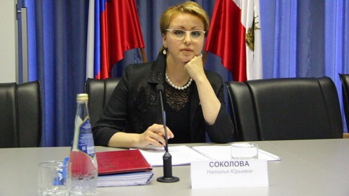 Наталья Соколова Наталья Соколова