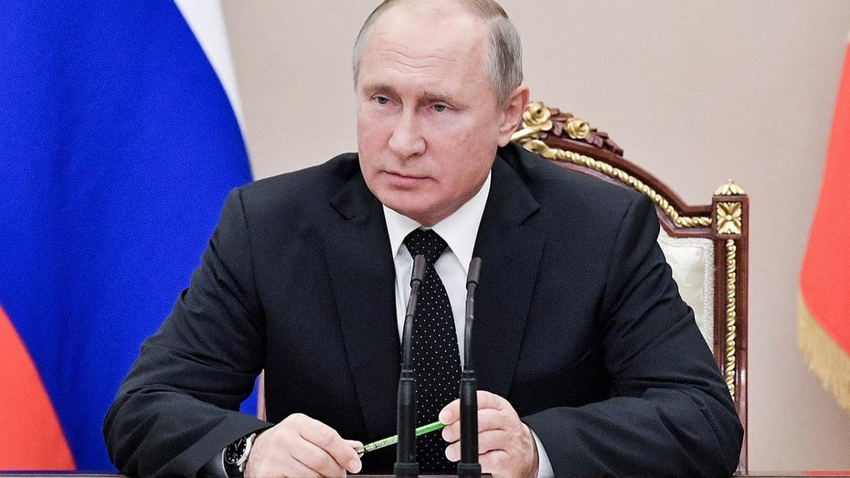 Путин Путин