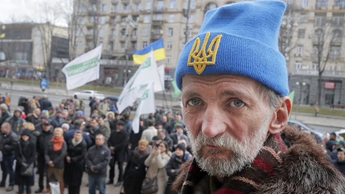 Украинцы Украинцы