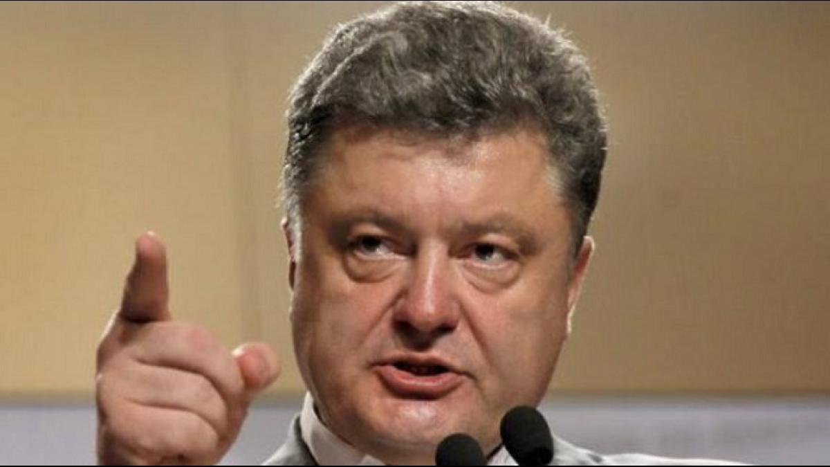 Порошенко Порошенко