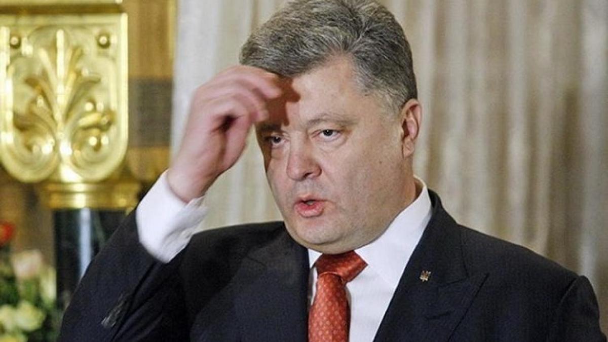 Порошенко Порошенко