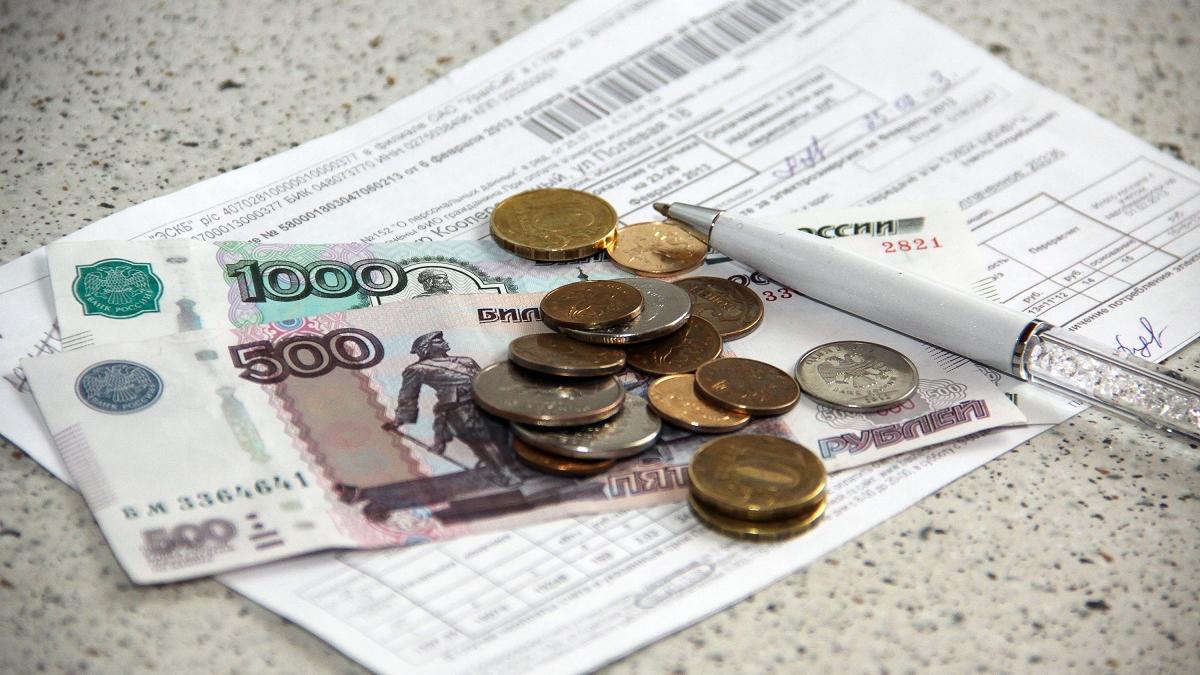 Оплата услуг ЖКХ Оплата услуг ЖКХ