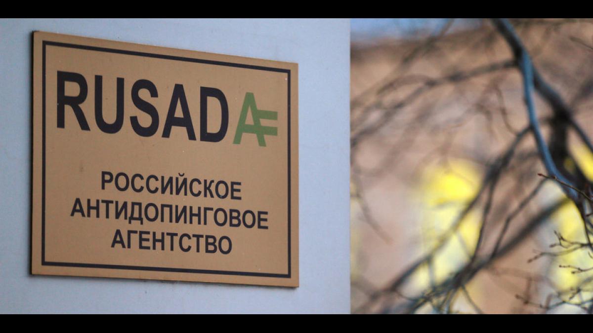 Исполком ВАДА снова решит судьбу РУСАДА Исполком ВАДА скоро решит судьбу РУСАДА