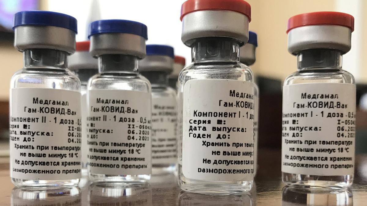 Вакцина от коронавируса вакцина коронавирус пробирки спутник V