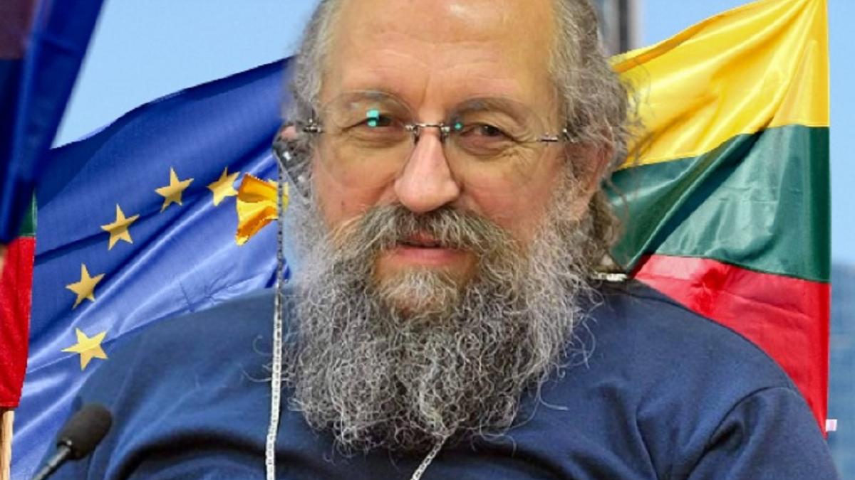 Анатолий Вассерман и флаг Литвы Вассерман спрогнозировал наказание для Литвы