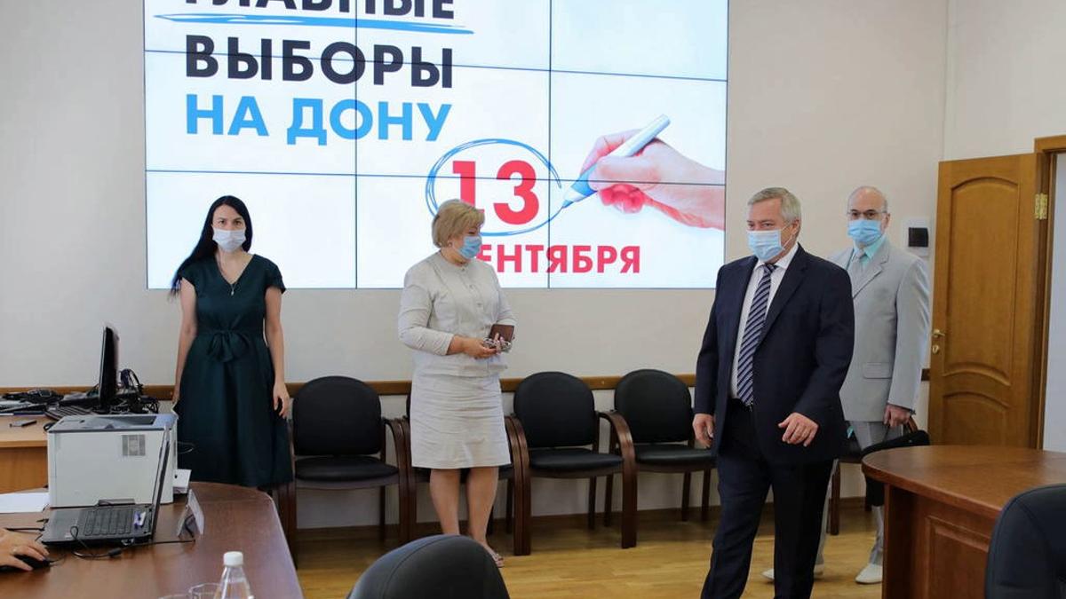 В Ростовском областном суде зарегистрирован иск об отмене результатов выборов Василий Голубев
