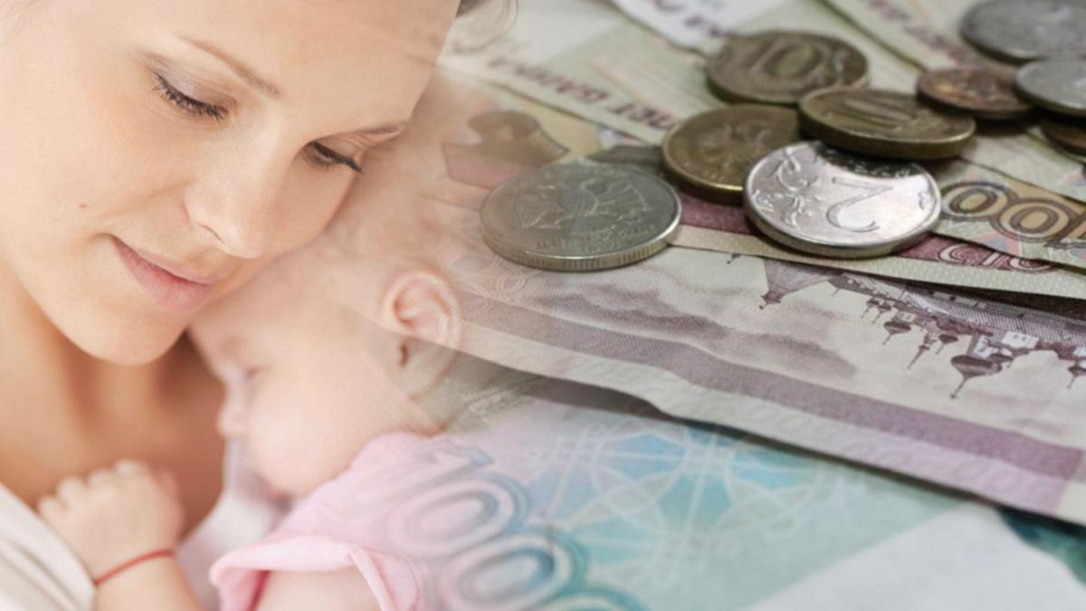Выплаты на детей Выплаты на детей