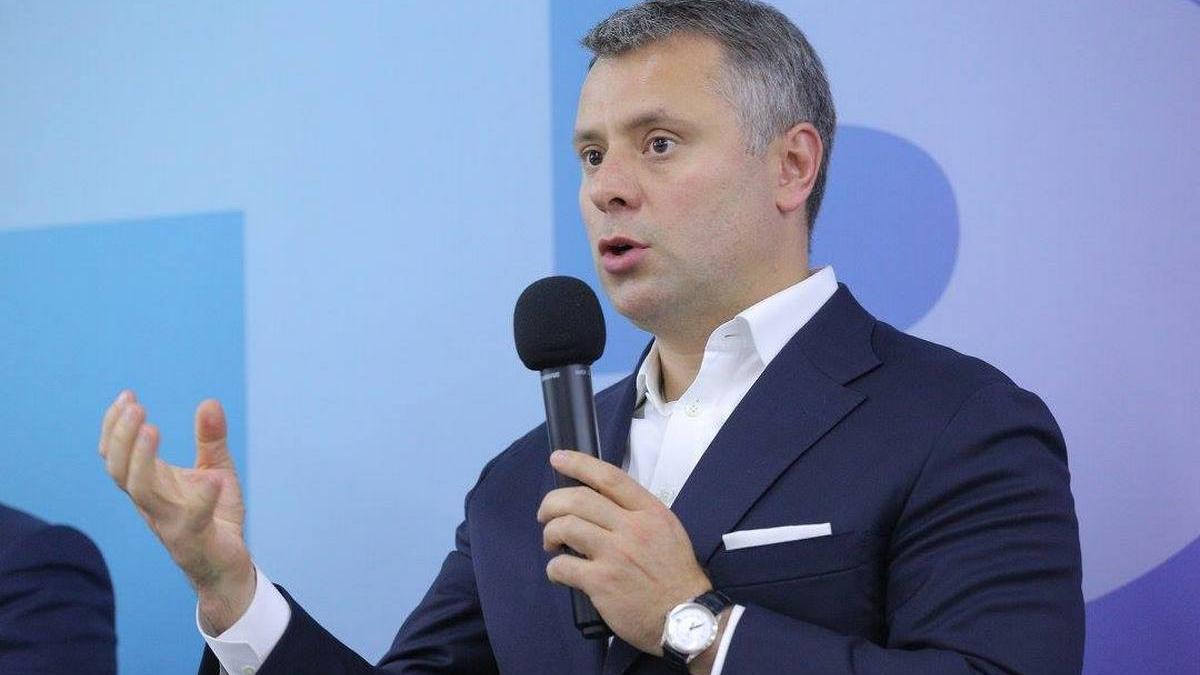 Глава "Нафтогаза" Юрий Витренко Глава "Нафтогаза" Юрий Витренко