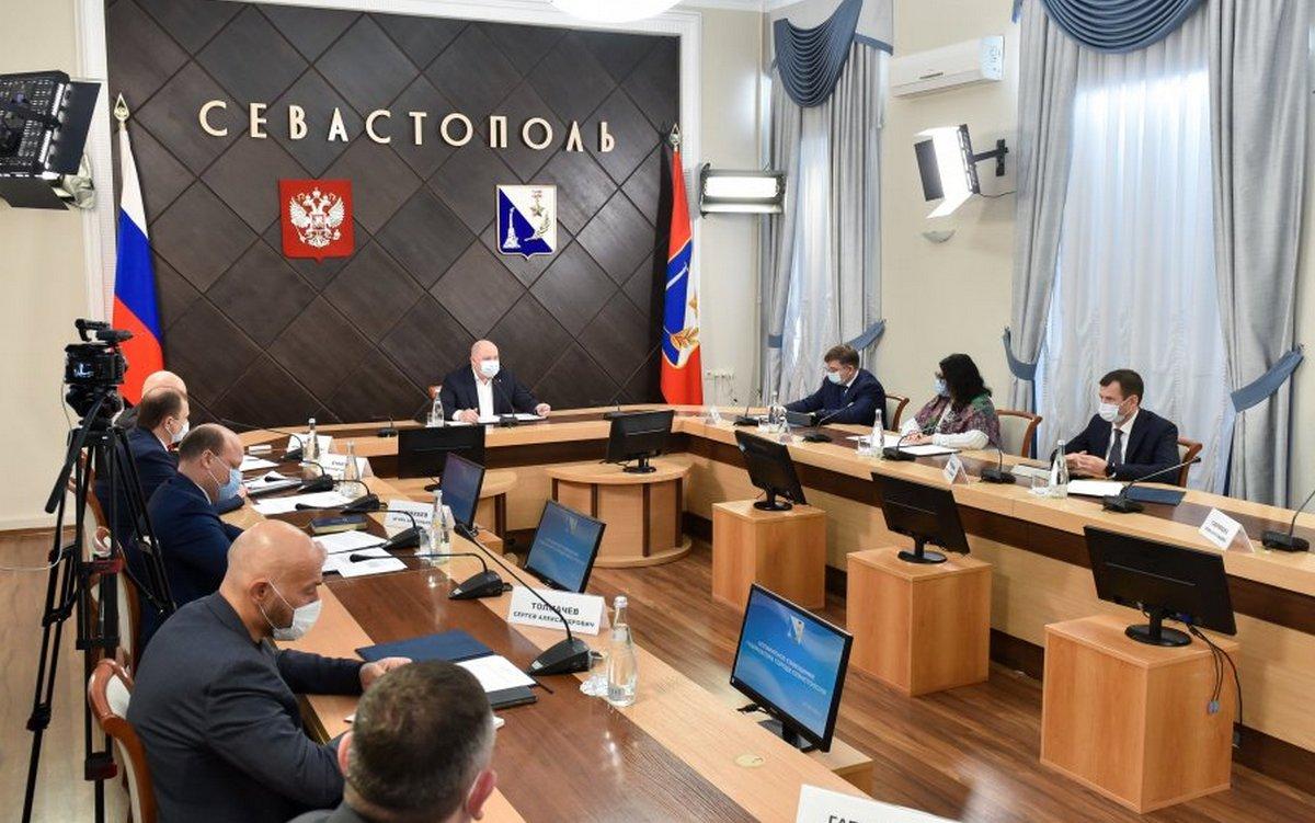 Заседание правительства Севастополя