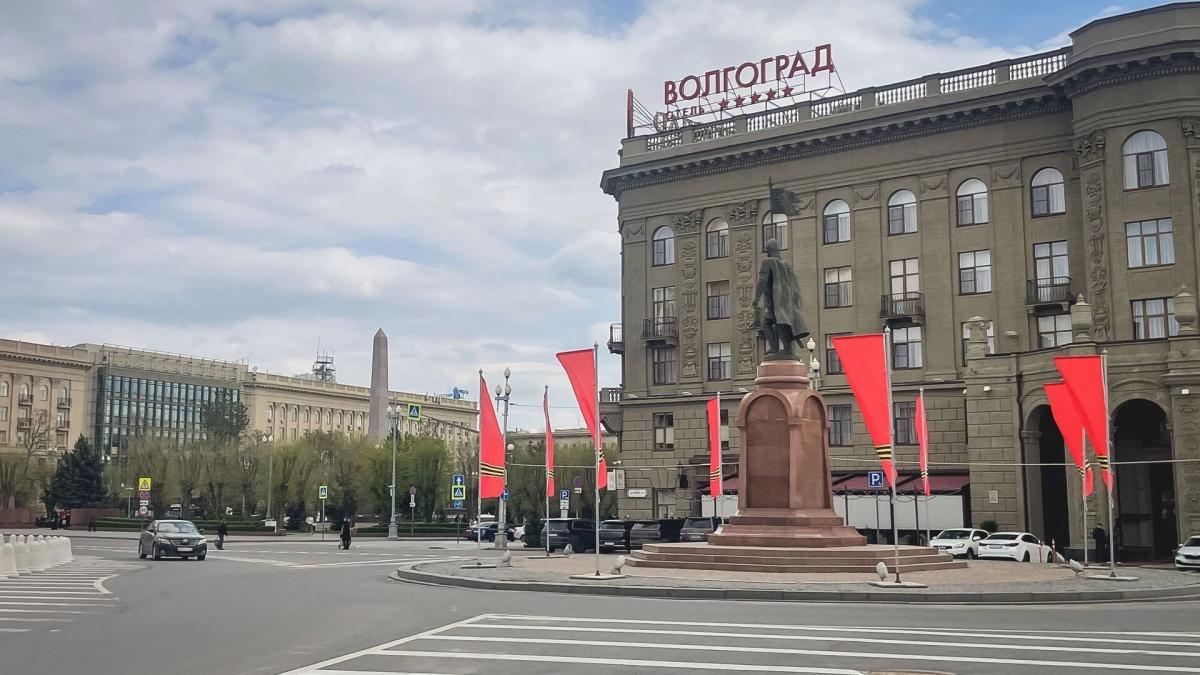 Волгоград, День Победы