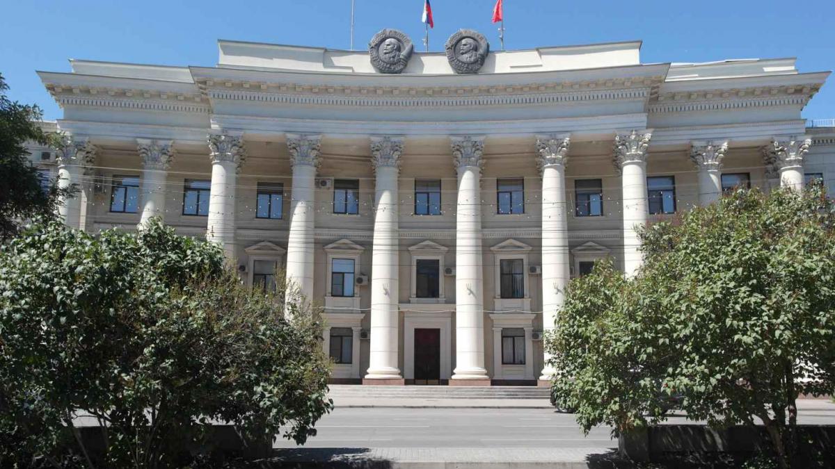 Волгоград, Администрация области