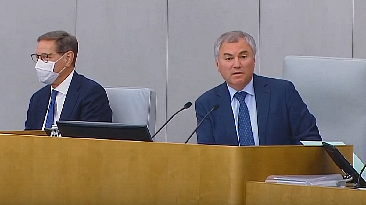 Володин эмоционально призвал депутатов любить Россию Вячеслав Володин на заседании Госдумы 16 сентября
