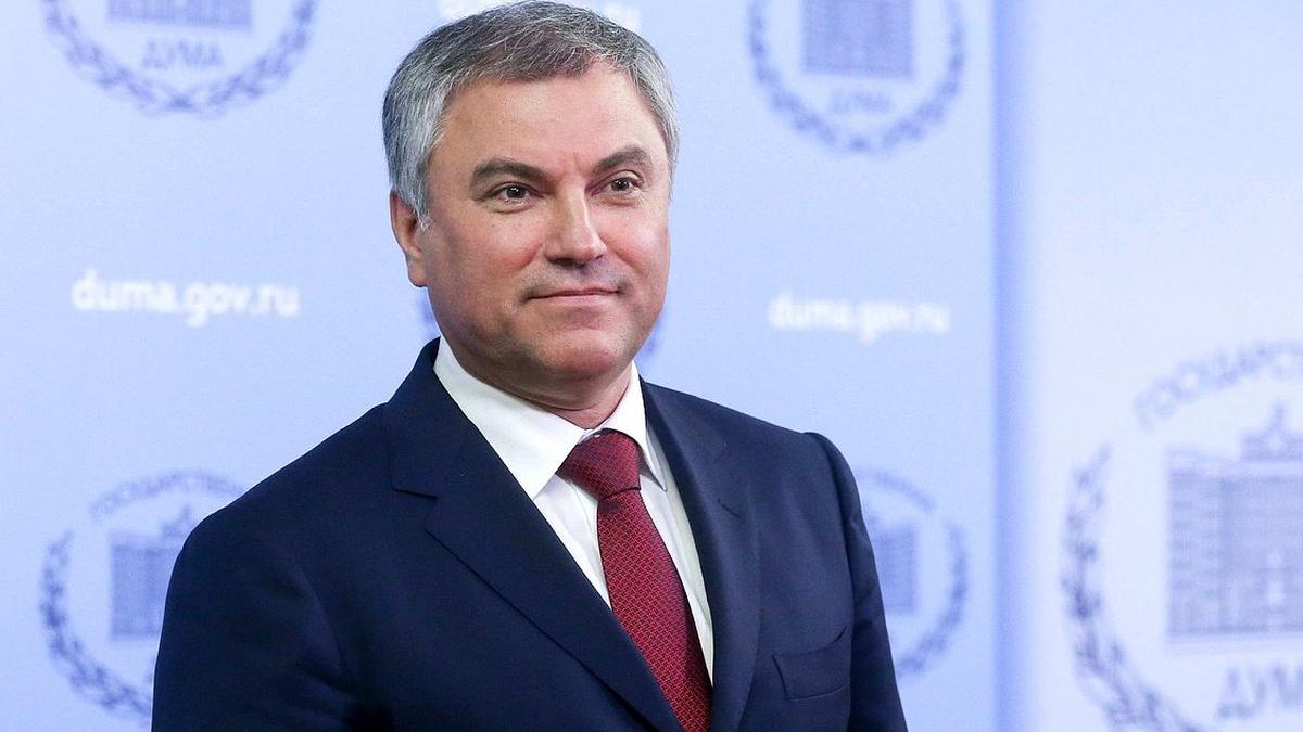 Вячеслав Володин Вячеслав Володин
