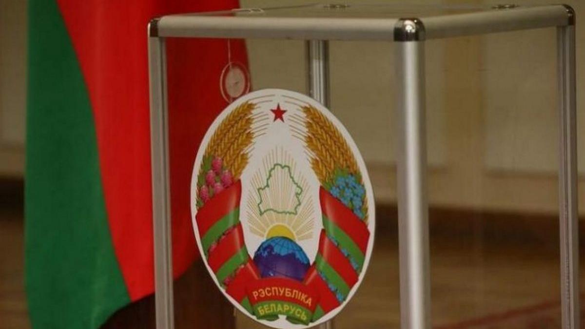 Российские наблюдатели не будут присутствовать на выборах президента Беларуси Урна для бюллетеней на выборах в Беларуси