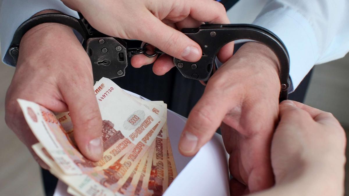 Получение взятки Задержание за взятку