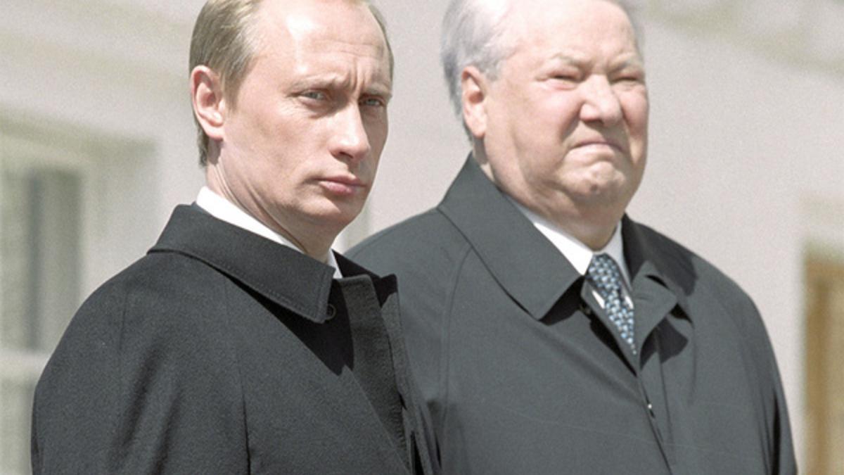 Ельцин и Путин Путин и Ельцин