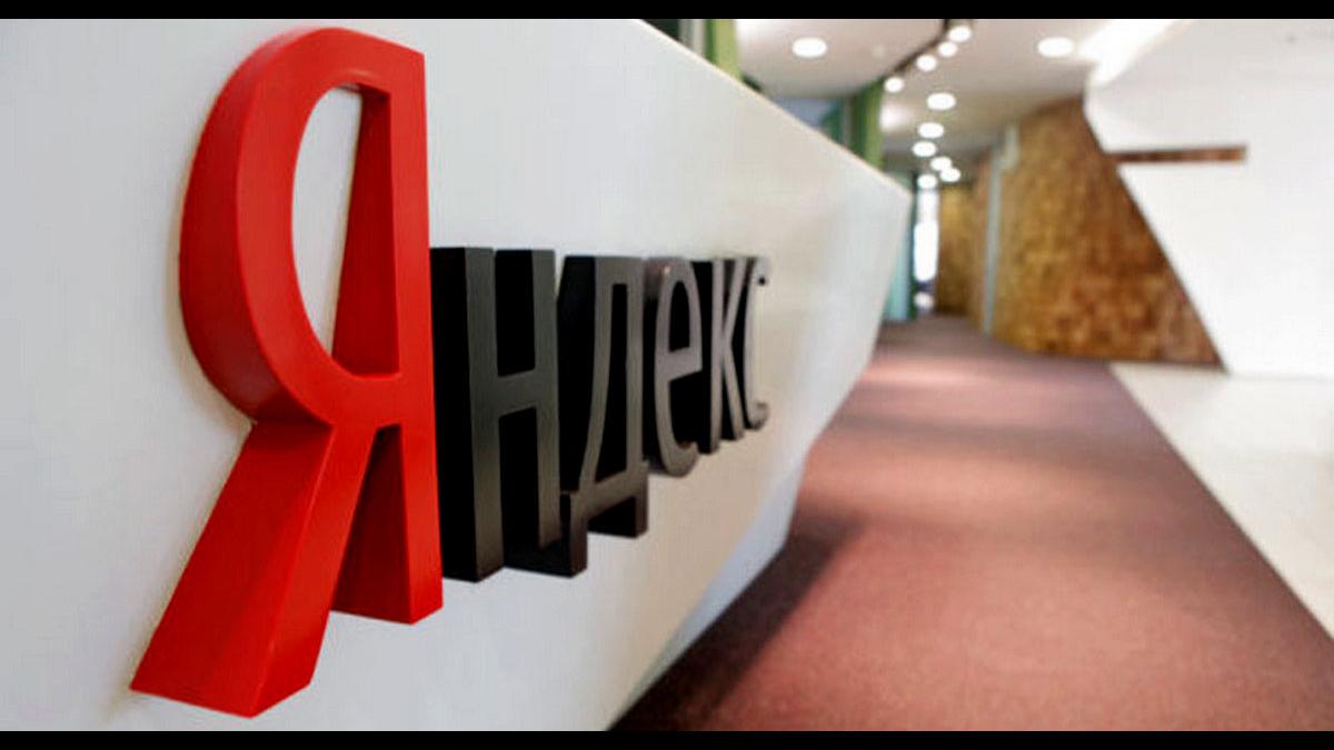 Акции «Яндекса» перенесли падение более чем на 20%