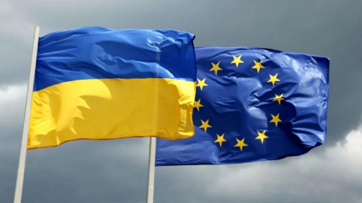 Украина ЕС ЕС Украина флаги