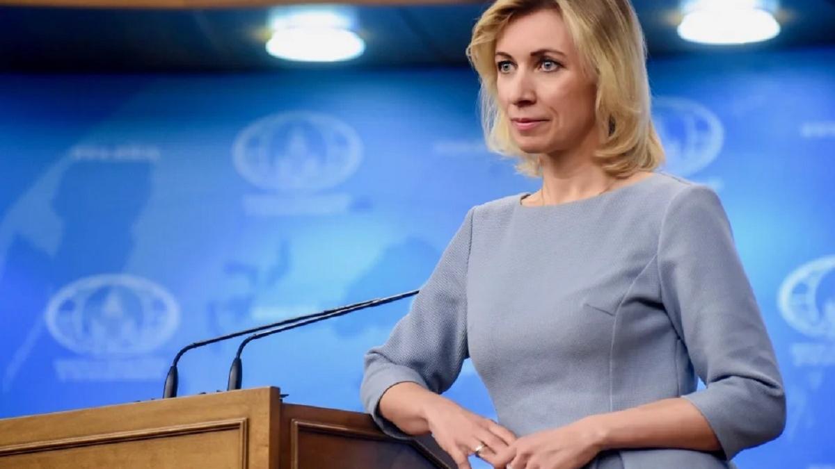Захарова дала оценку резолюции Сейма Польши о начале Второй мировой Мария Захарова