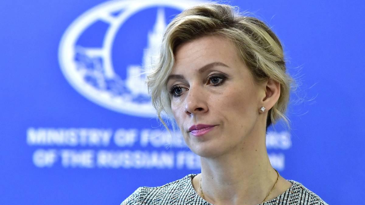 Мария Захарова прокомментировала ультиматум Чехии Ультиматум Чехии прокомментировала Захарова