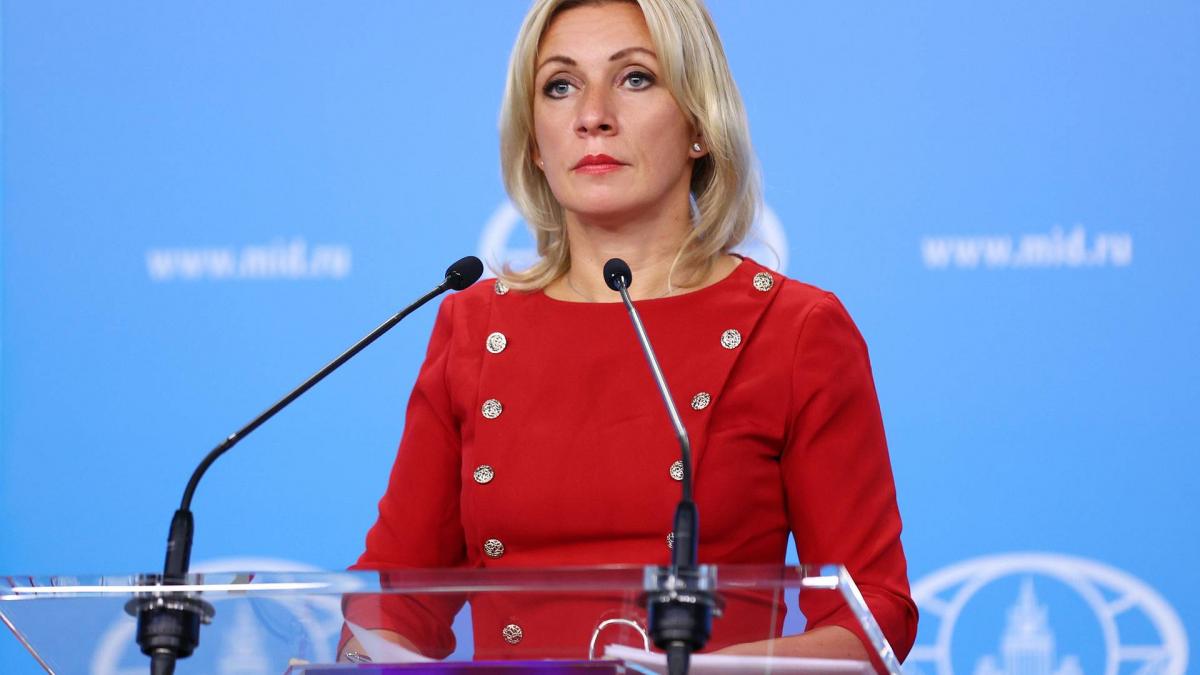 Представитель МИД Мария Захарова Захарова выступление