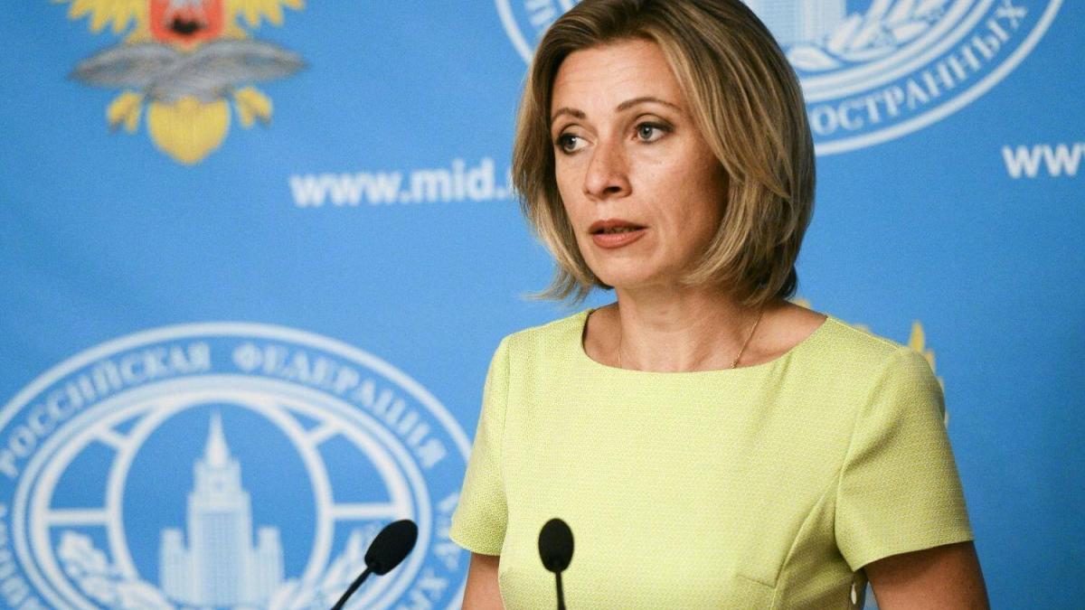 Мария Захарова Захарова выступление