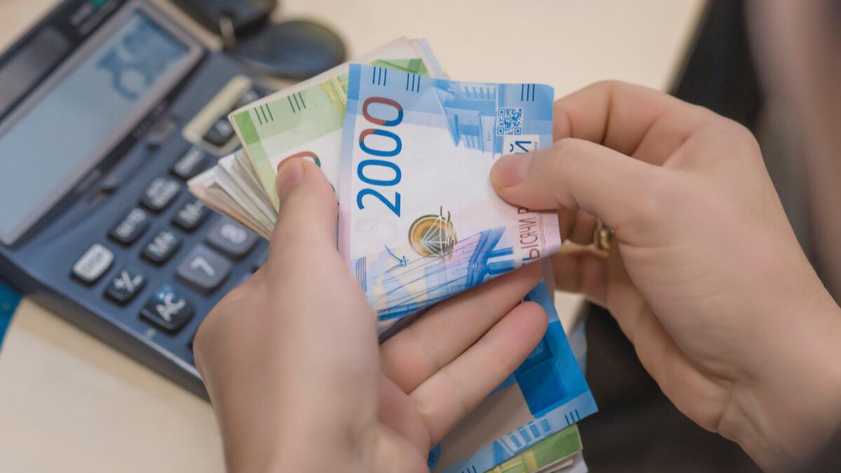 В России названы регионы с максимальным ростом зарплат в 2020 году Зарплата