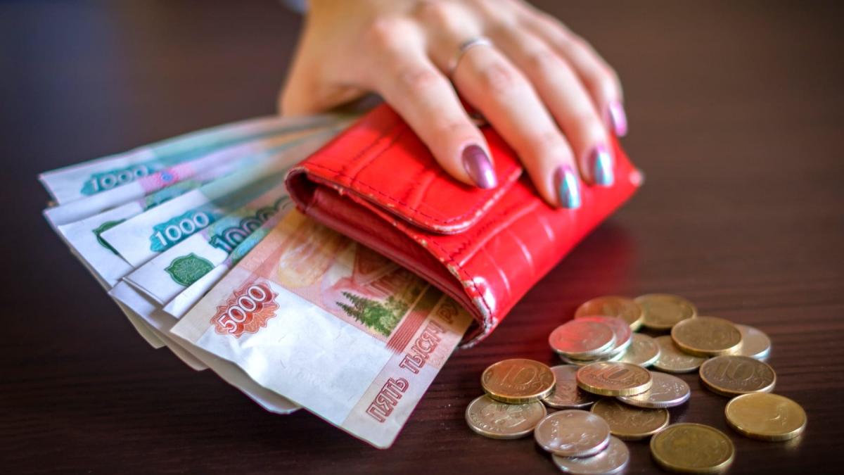 Заработная плата зарплата деньги фото