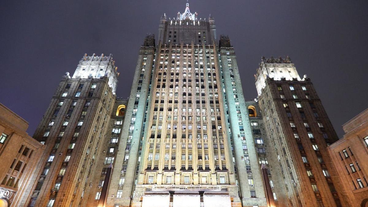 МИД России