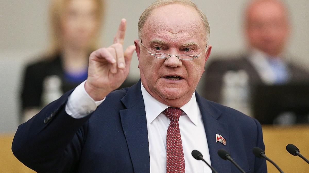 Зюганов считает, что Пенсионный фонд ограбил россиян Геннадий Зюганов
