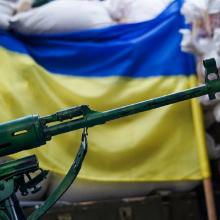 Украинское оружие