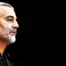 Касем Сулеймани