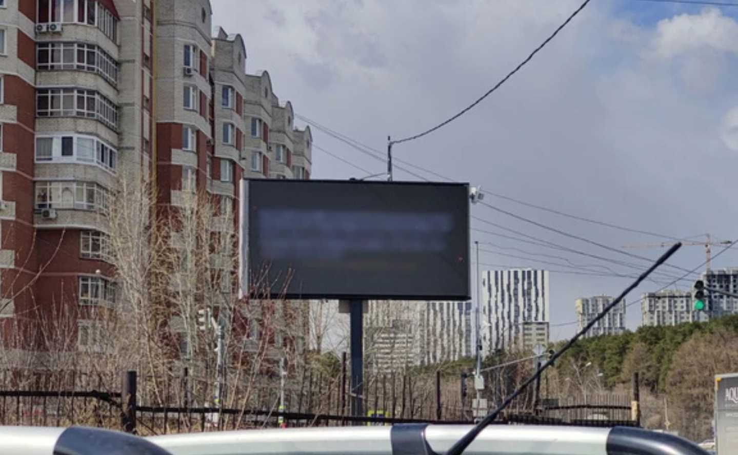 фото въезда в екатеринбург