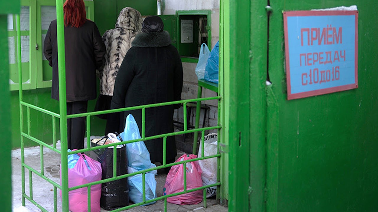 Вещи заключенных. Передачки в тюрьму. Передача в СИЗО. Что передают в тюрьму передачку.