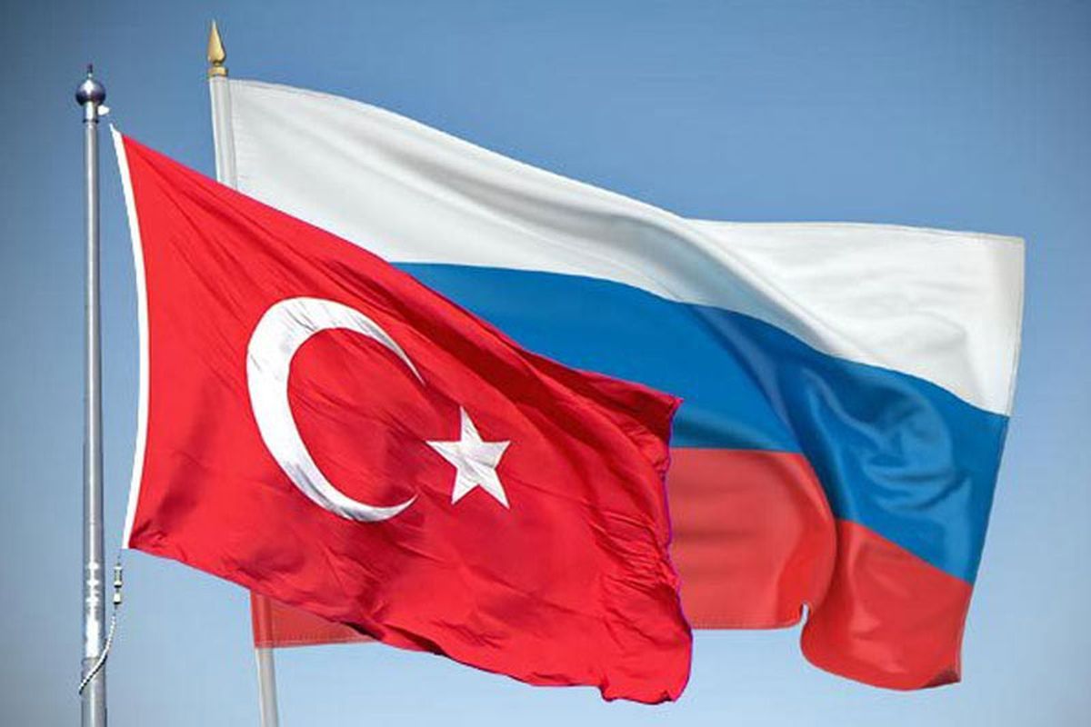 флаг россии и турции
