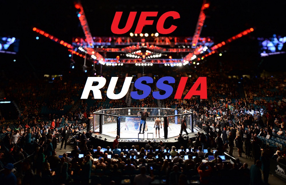 Ufc москва во сколько. UFC В Москве. Юфс в Москве 2018. UFC Moscow.