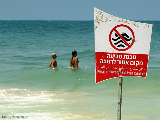 Власти пхукета хотят запретить въезд на остров. Паттайя патонг. Власти пхукета хотят запретить въезд на остров. Власти пхукета хотят запретить въезд на остров. Власти пхукета хотят запретить въезд на остров.