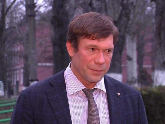 Царев политик.