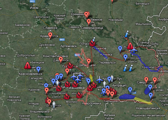 Красное донецкой народной республики