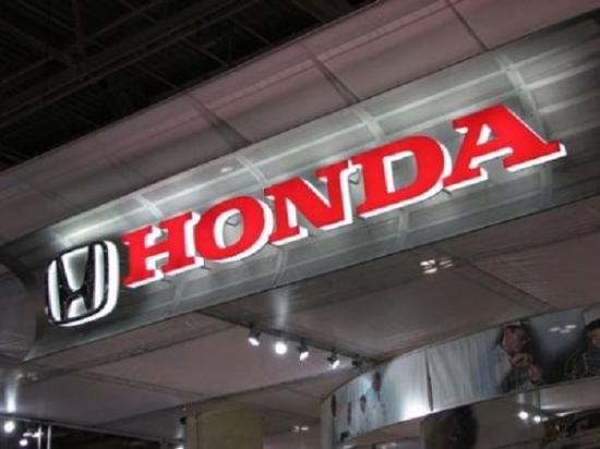 Завод honda. Honda компания. Завод Хонда. Хонда Корпорация. Хонда мотор компания.