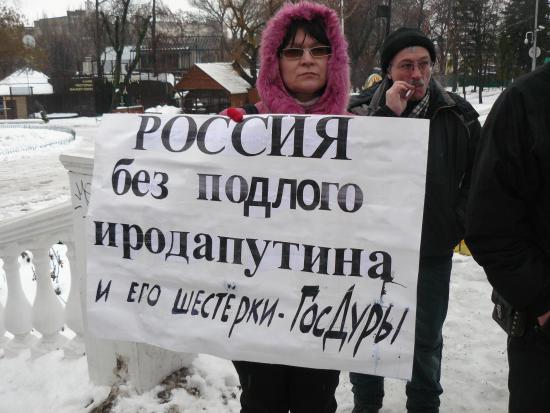 Картинки про подлецов